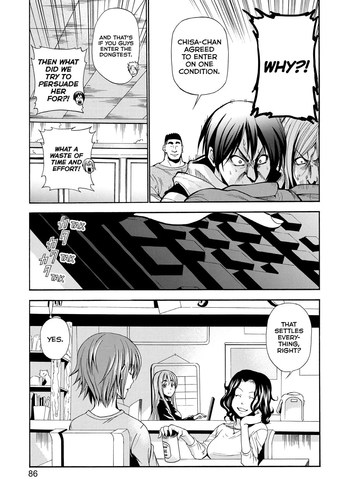 Grand Blue Dreaming Chapter 6