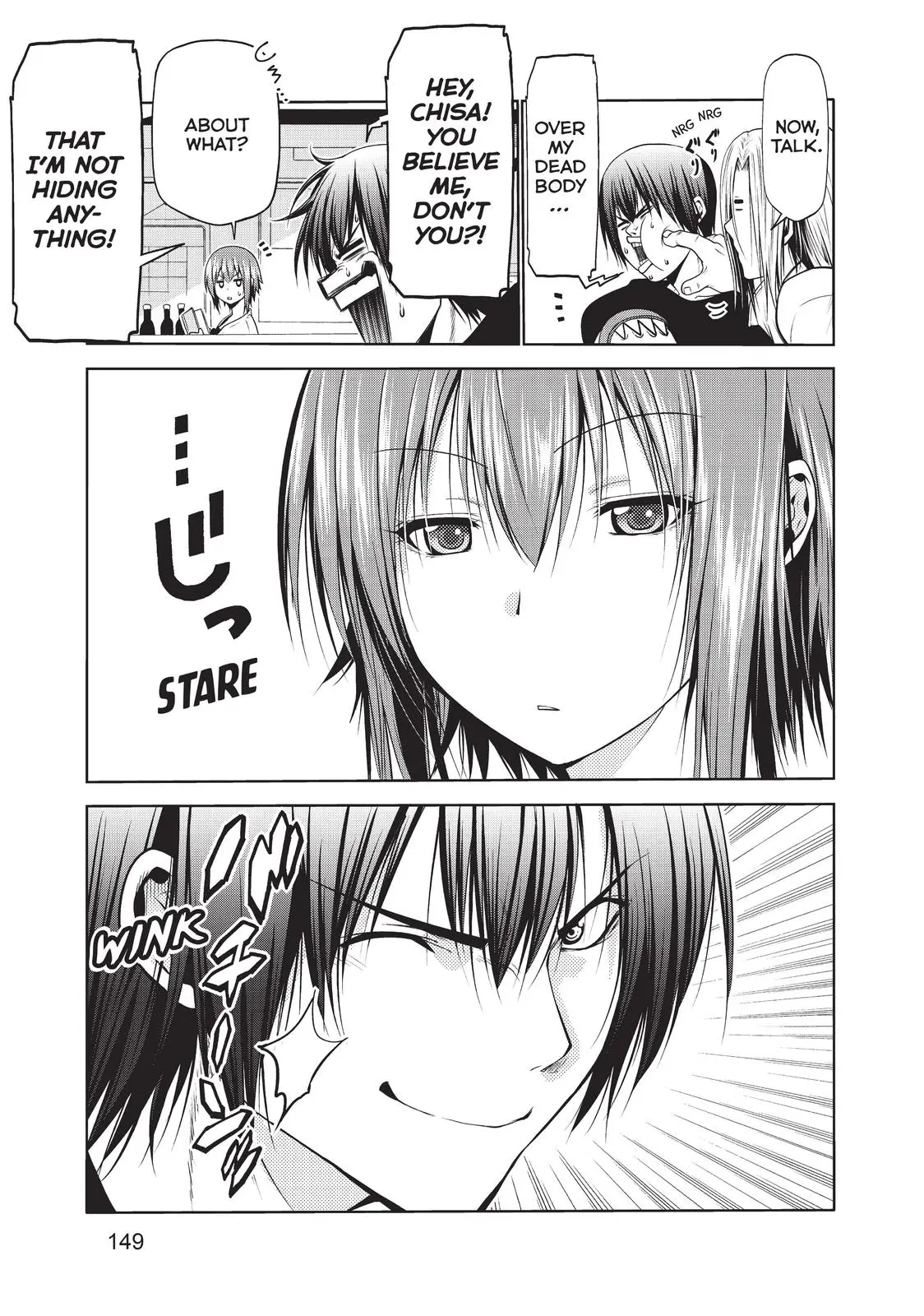 Grand Blue Dreaming Chapter 60