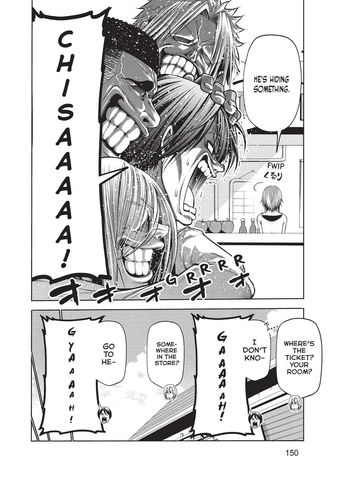 Grand Blue Dreaming Chapter 60