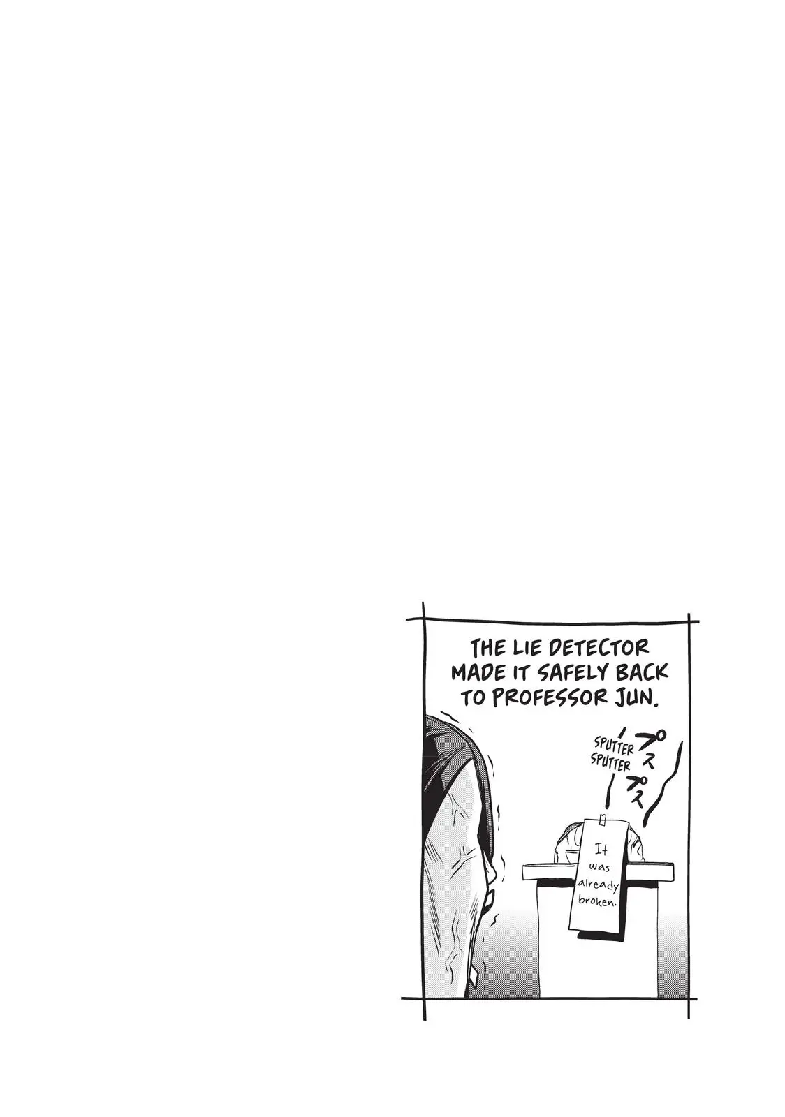 Grand Blue Dreaming Chapter 60