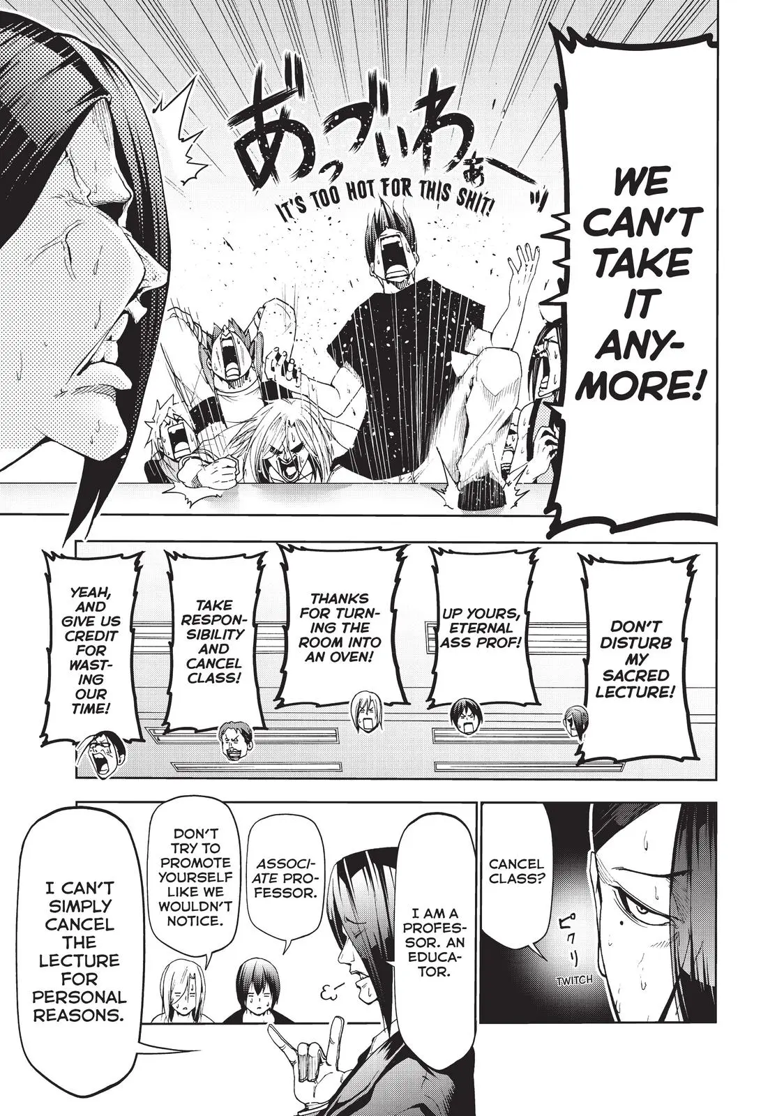 Grand Blue Dreaming Chapter 61.5