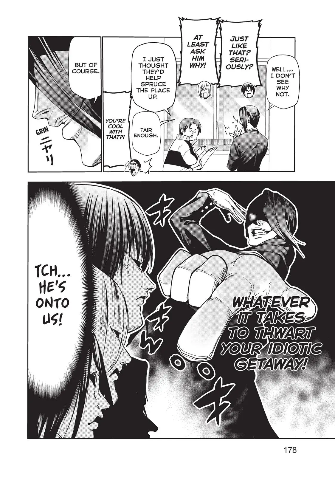 Grand Blue Dreaming Chapter 61.5