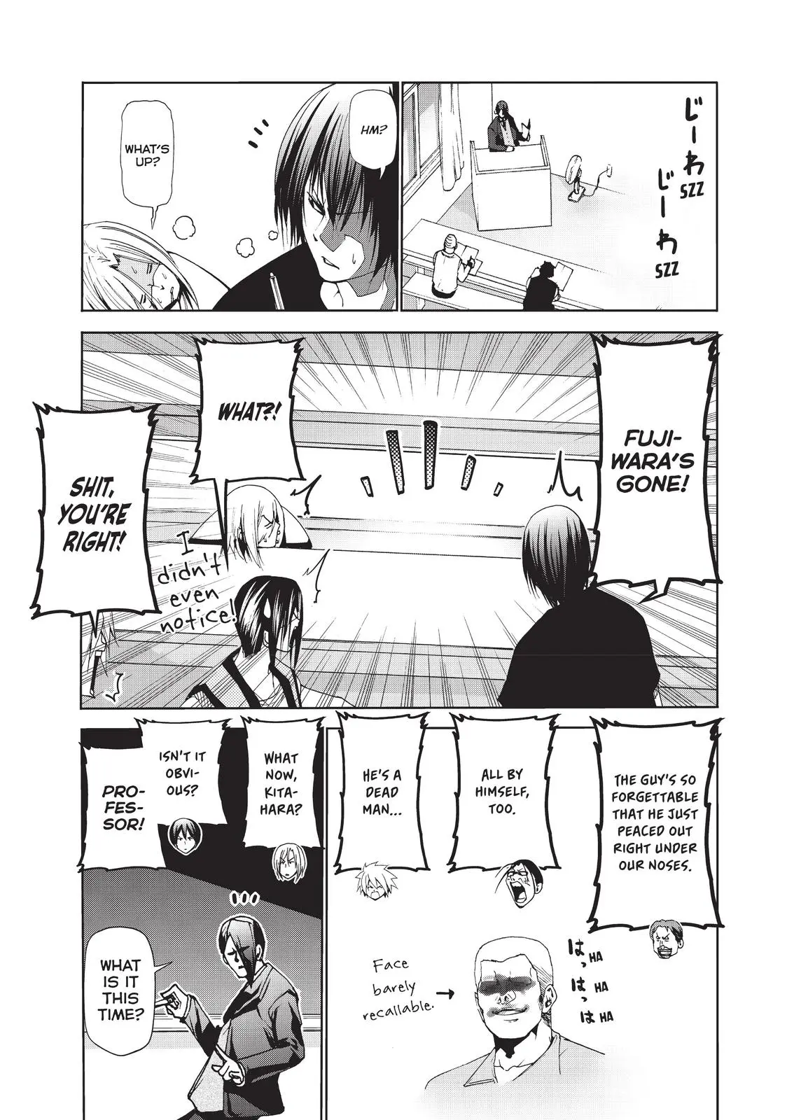 Grand Blue Dreaming Chapter 61.5