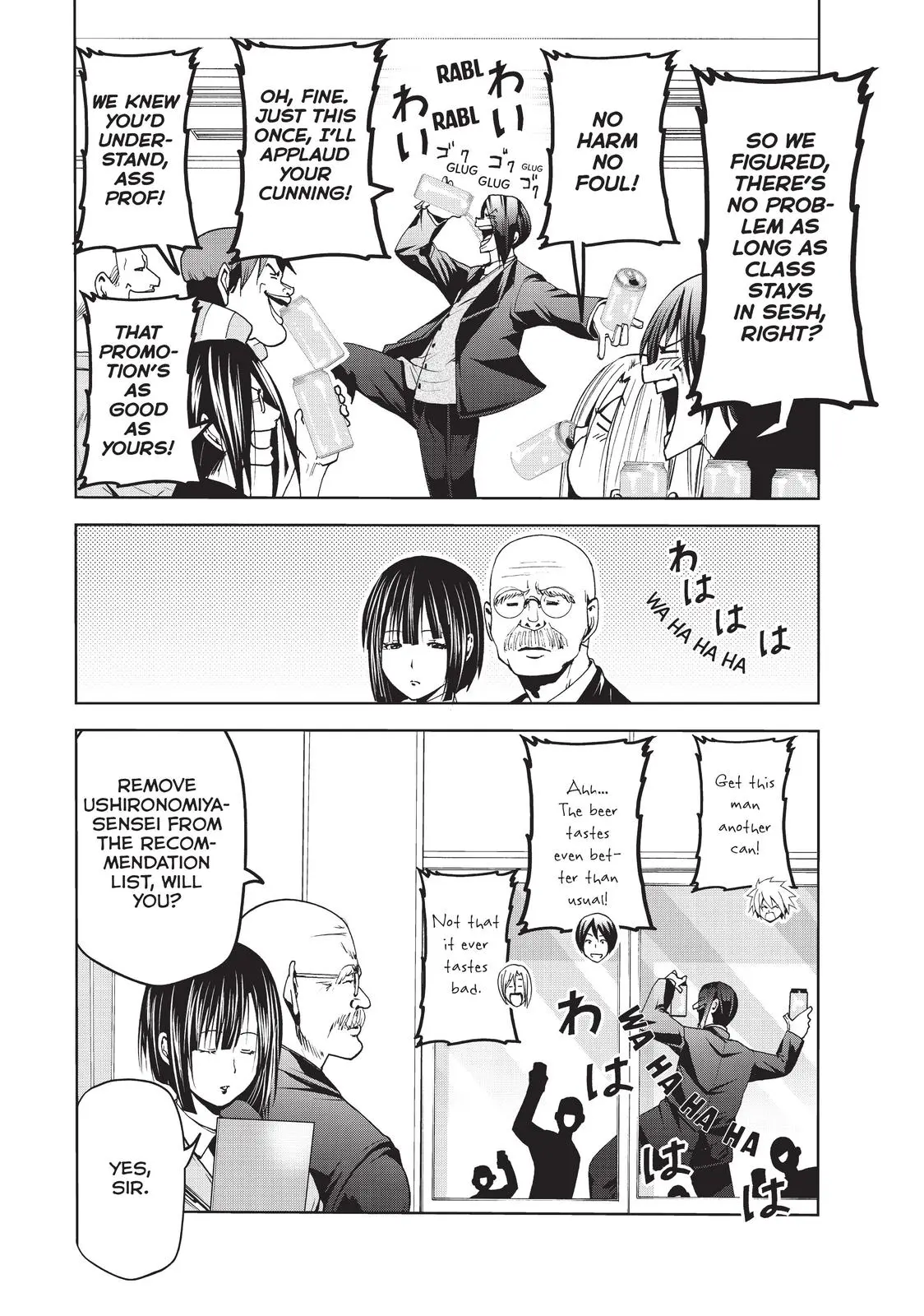 Grand Blue Dreaming Chapter 61.5