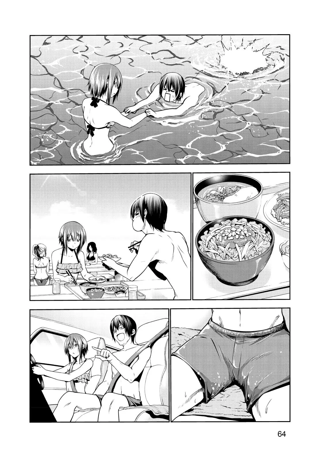 Grand Blue Dreaming Chapter 62