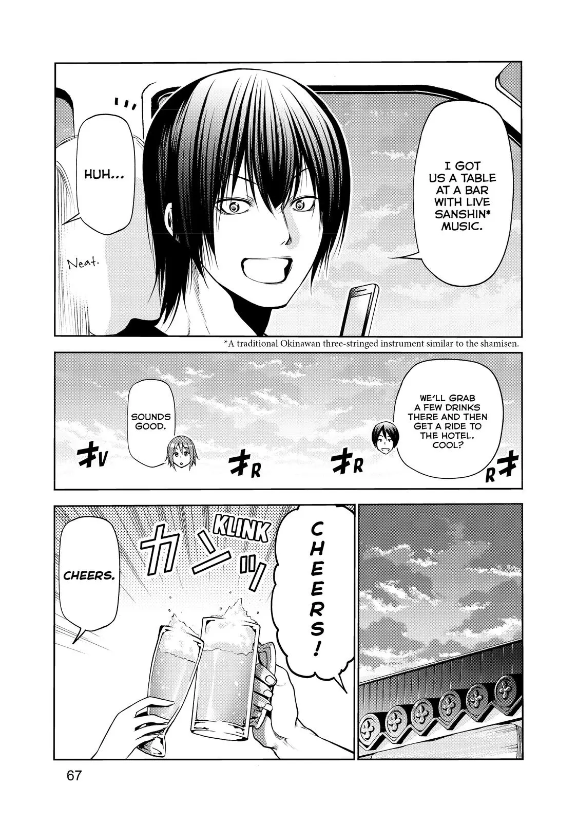 Grand Blue Dreaming Chapter 63