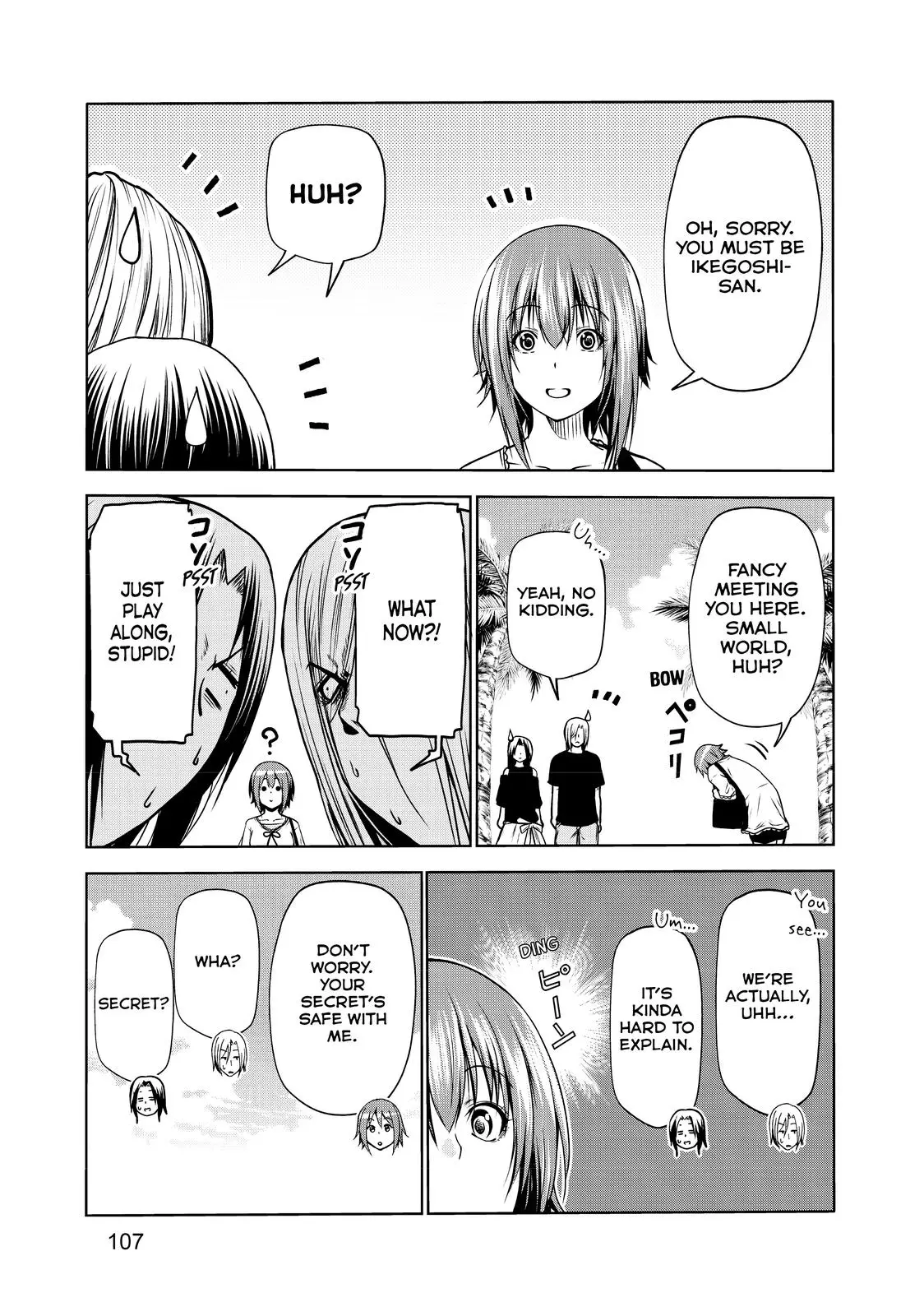 Grand Blue Dreaming Chapter 64