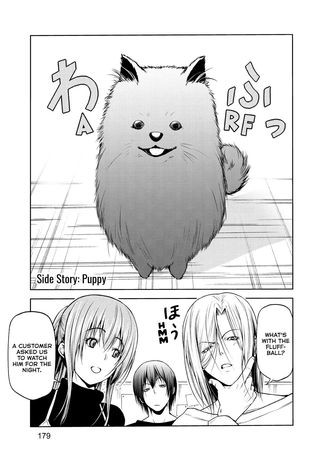 Grand Blue Dreaming Chapter 65.5