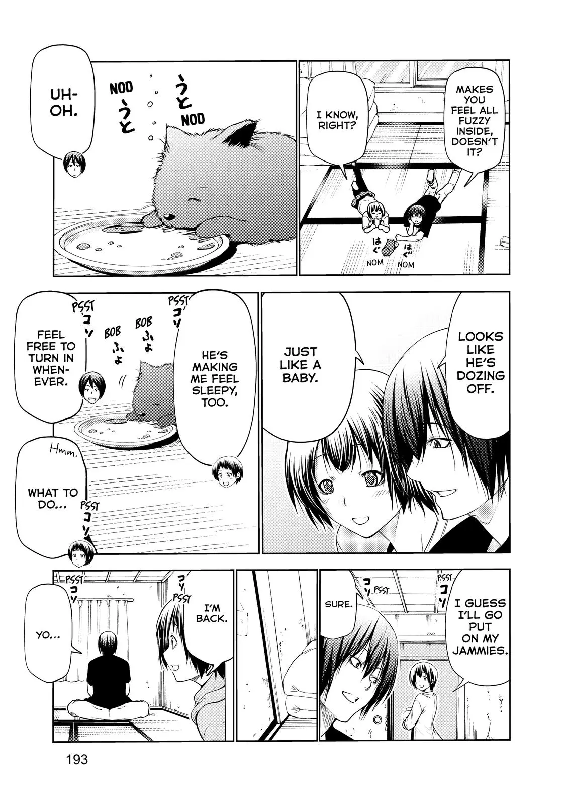 Grand Blue Dreaming Chapter 65.5