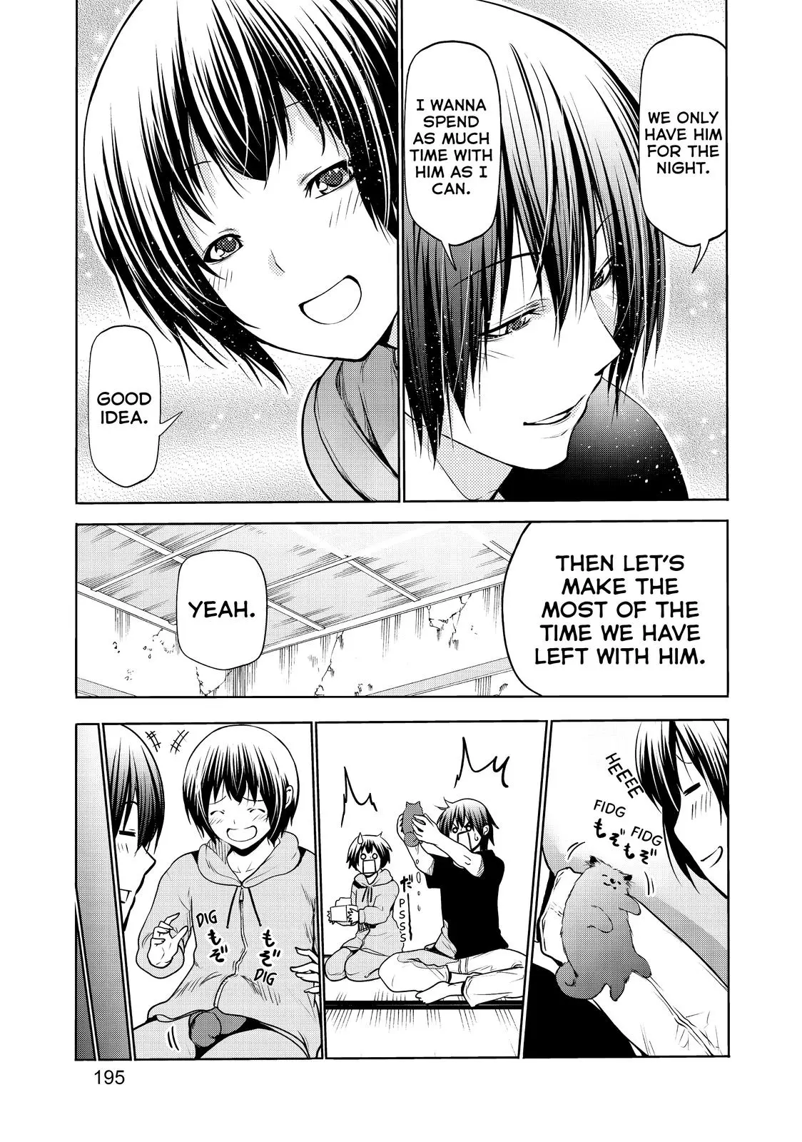 Grand Blue Dreaming Chapter 65.5