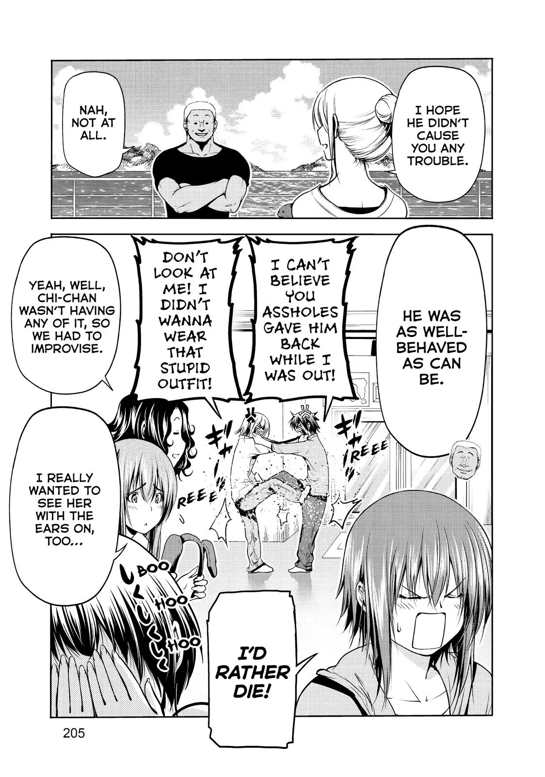 Grand Blue Dreaming Chapter 65.5