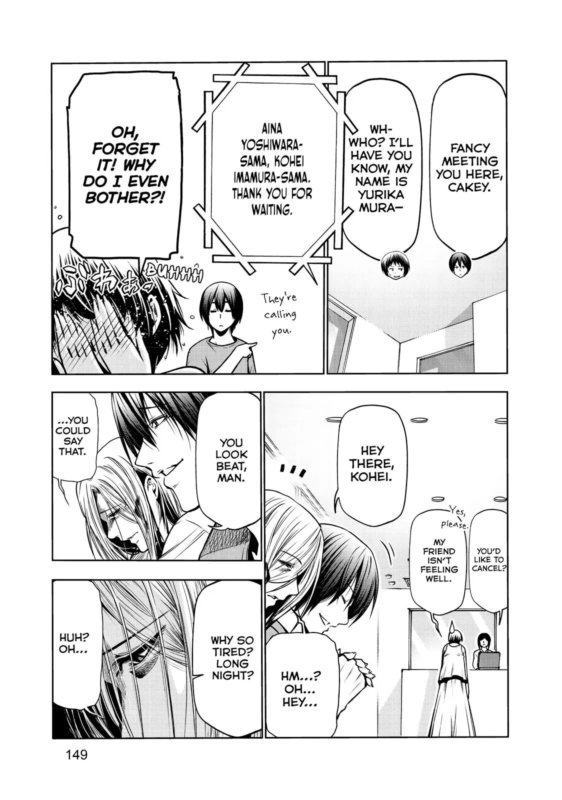 Grand Blue Dreaming Chapter 65