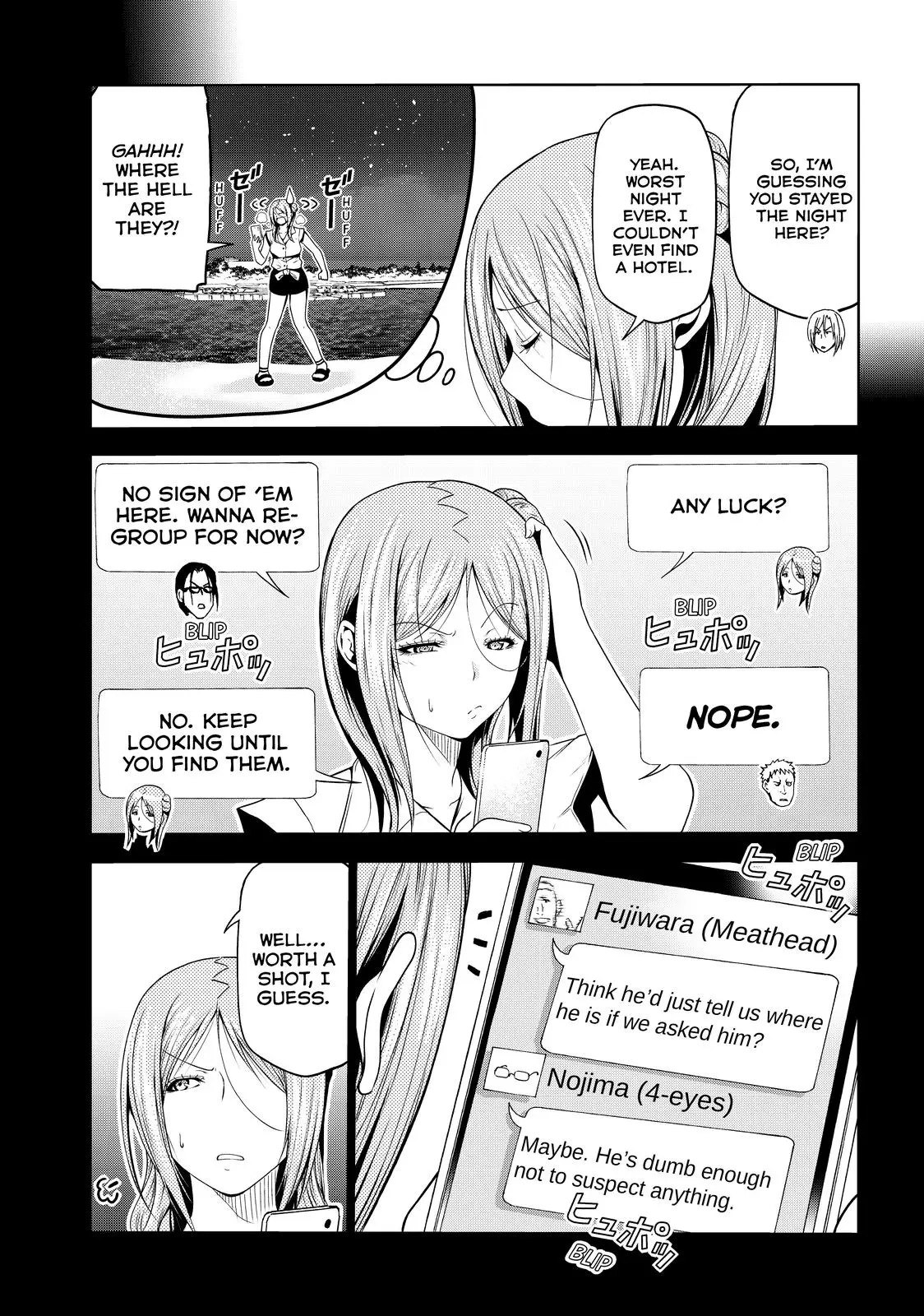 Grand Blue Dreaming Chapter 66