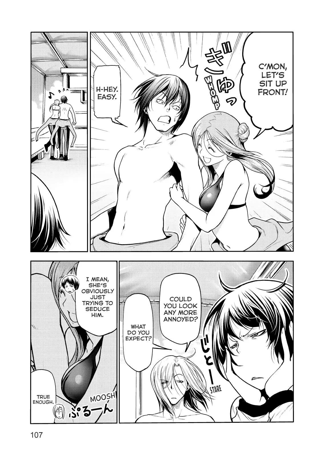 Grand Blue Dreaming Chapter 68