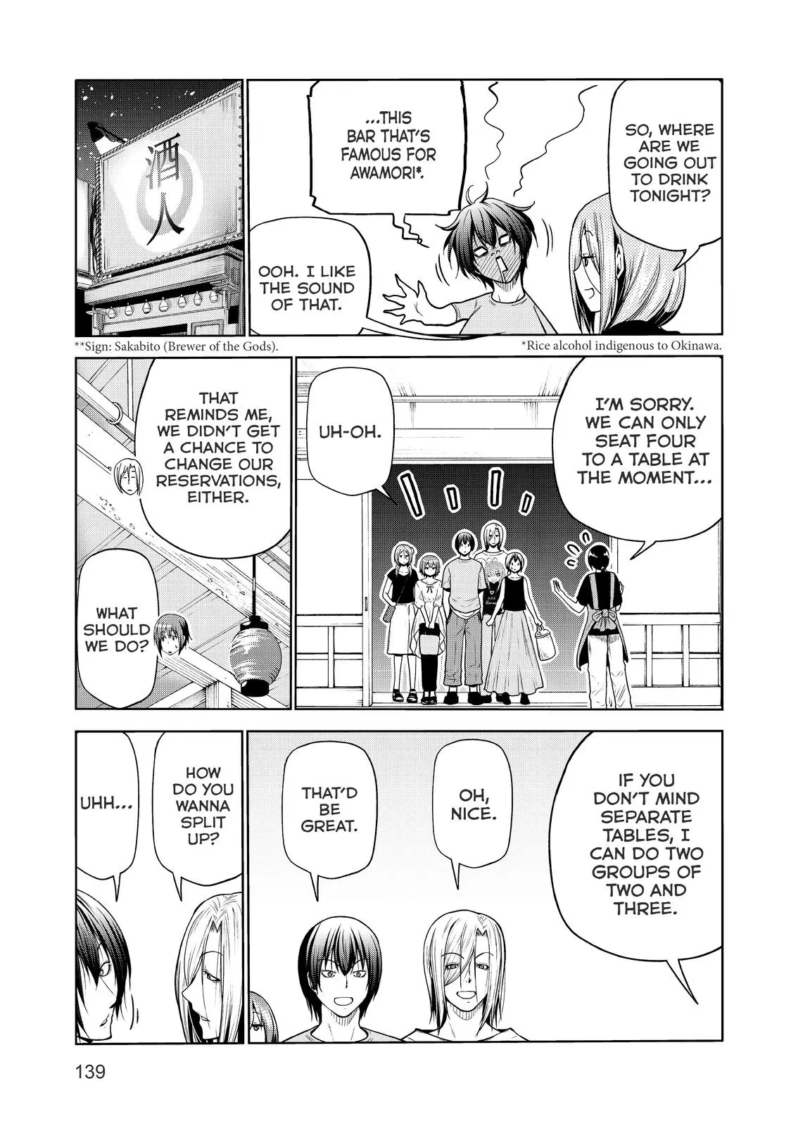Grand Blue Dreaming Chapter 68