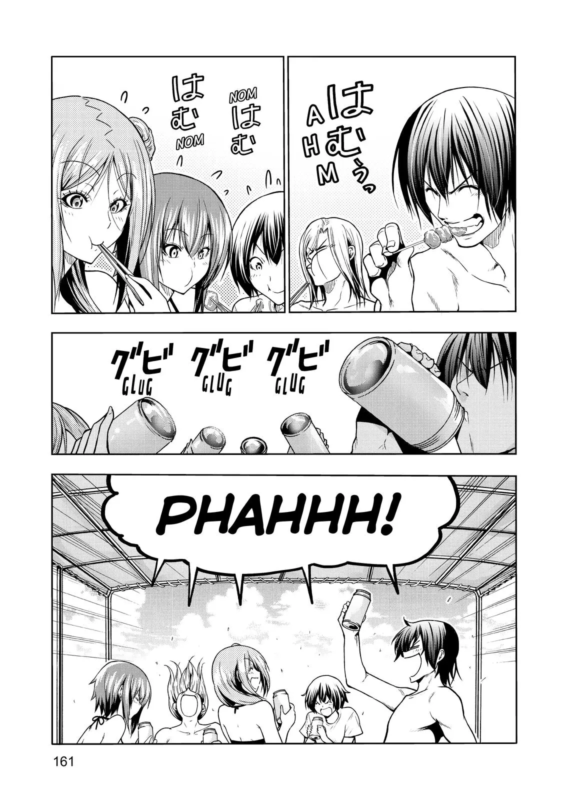 Grand Blue Dreaming Chapter 69