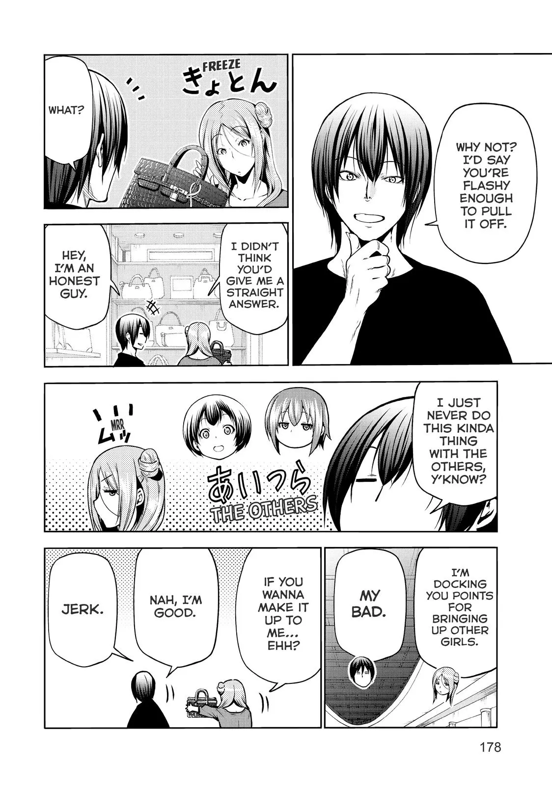 Grand Blue Dreaming Chapter 69