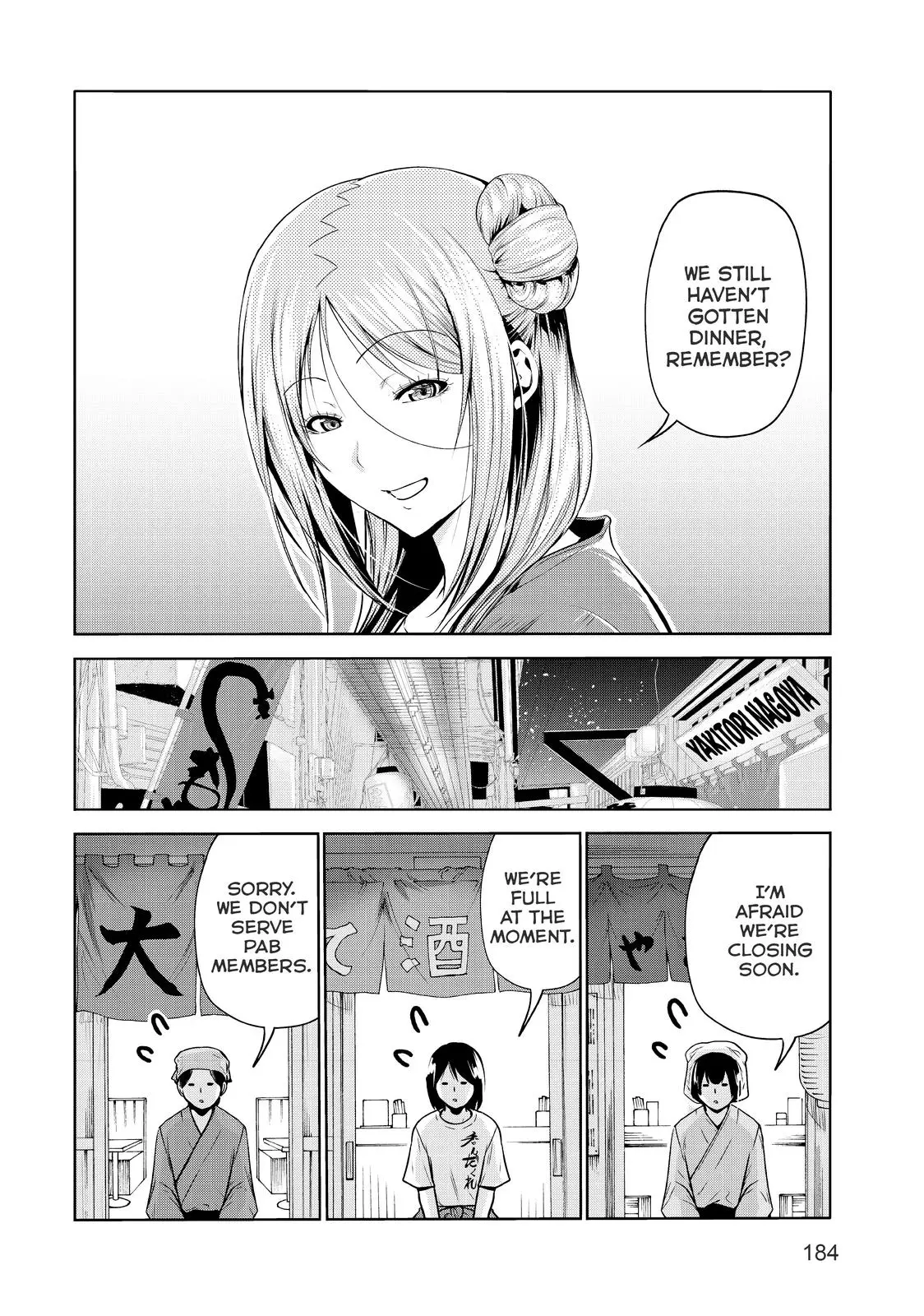 Grand Blue Dreaming Chapter 69