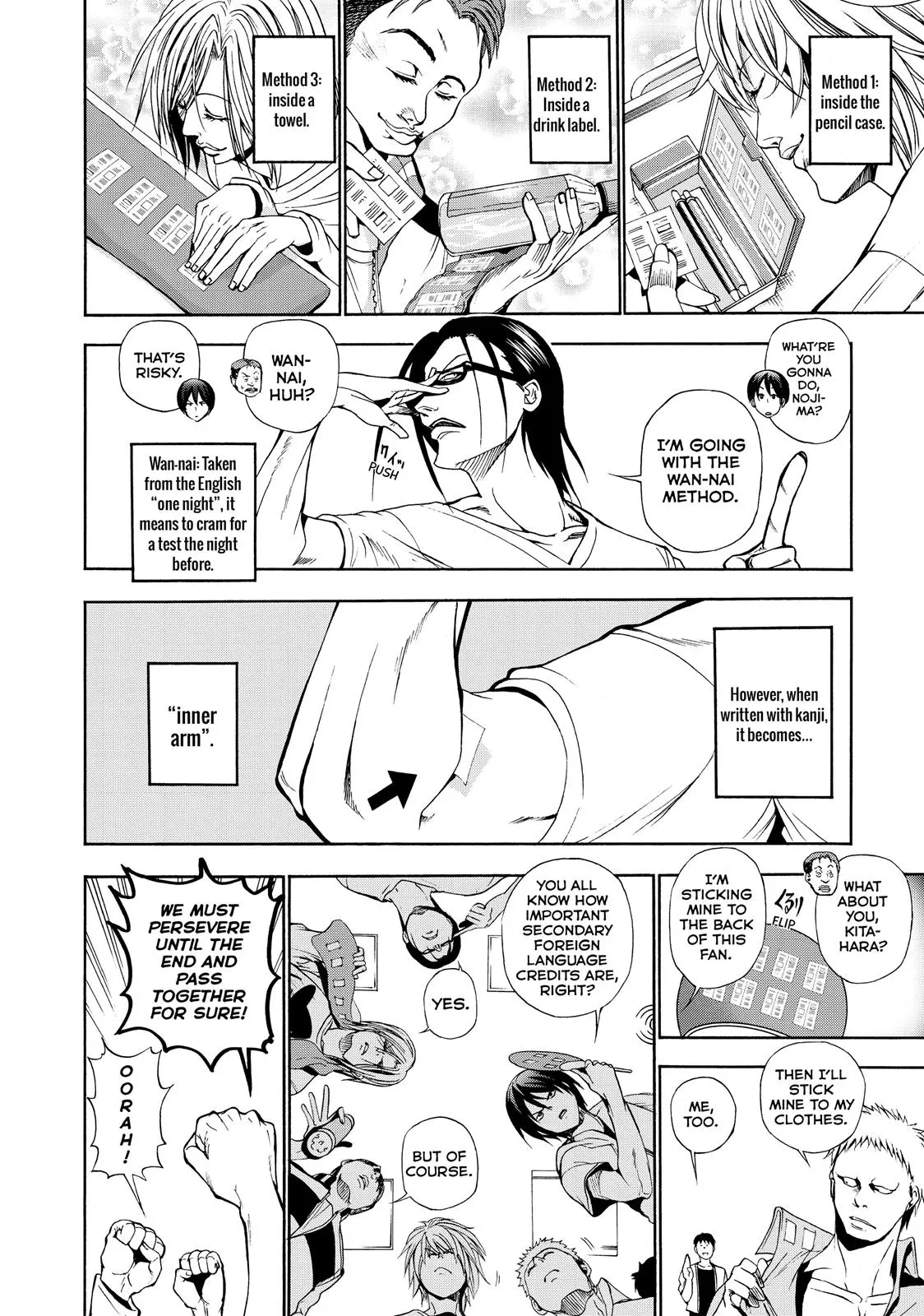 Grand Blue Dreaming Chapter 7