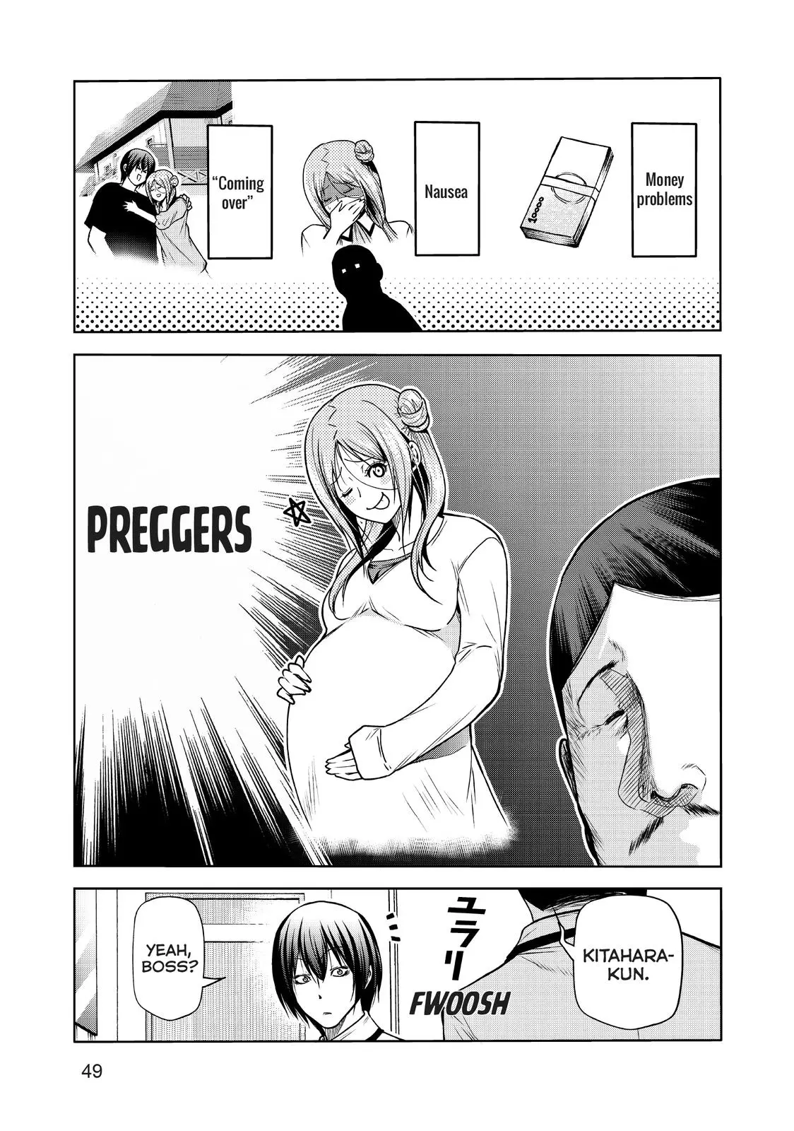 Grand Blue Dreaming Chapter 70