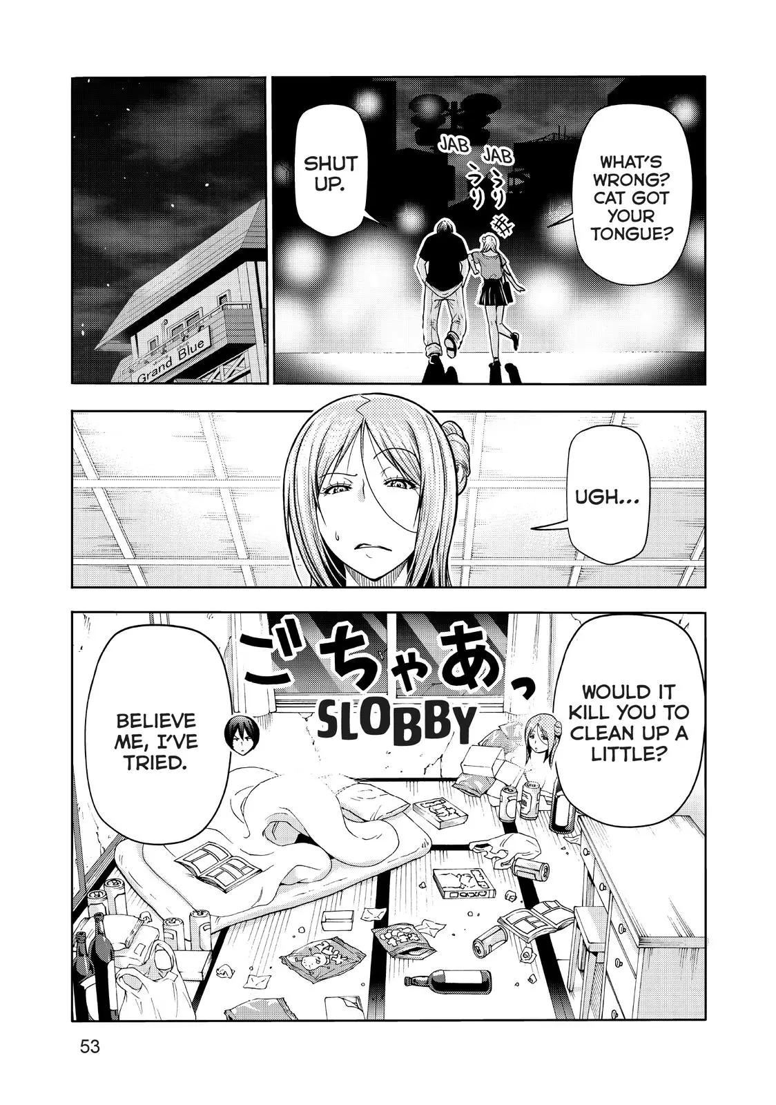 Grand Blue Dreaming Chapter 70