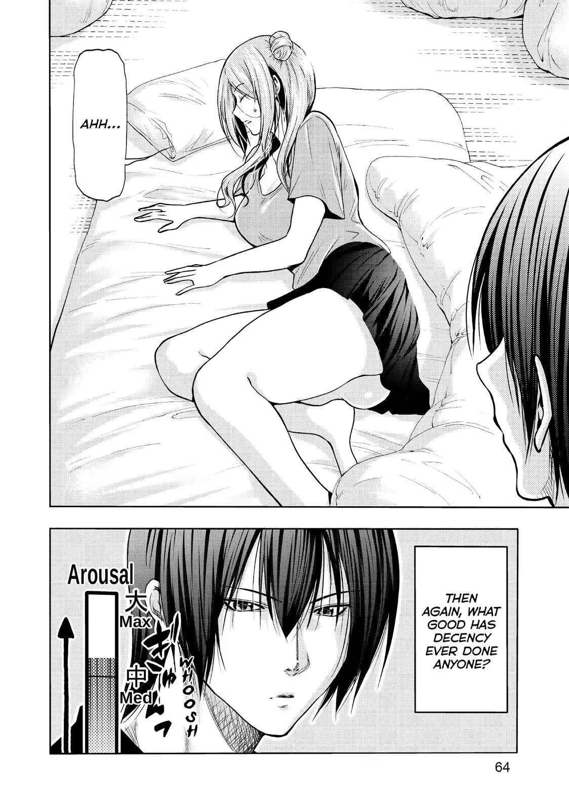 Grand Blue Dreaming Chapter 70
