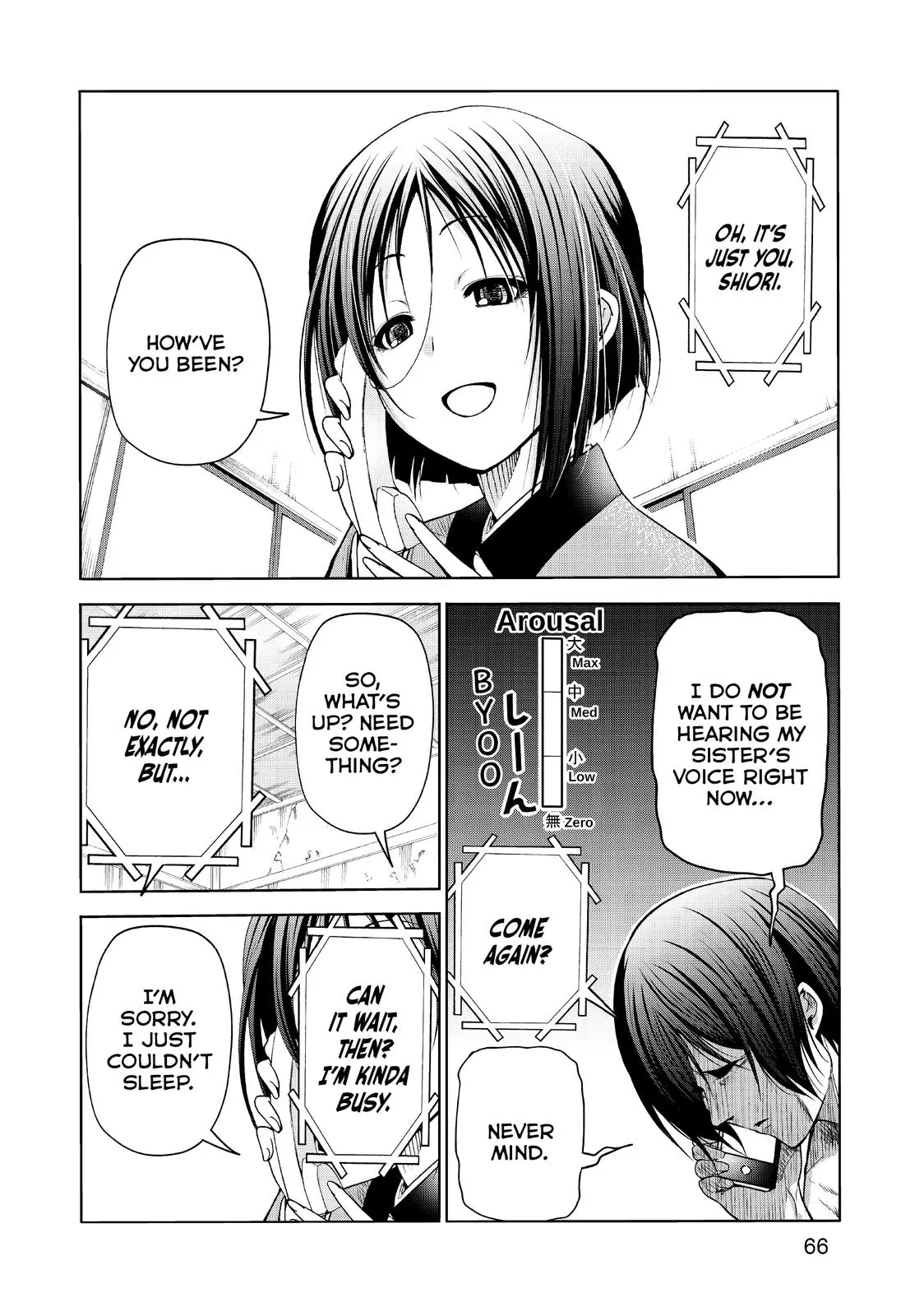 Grand Blue Dreaming Chapter 70