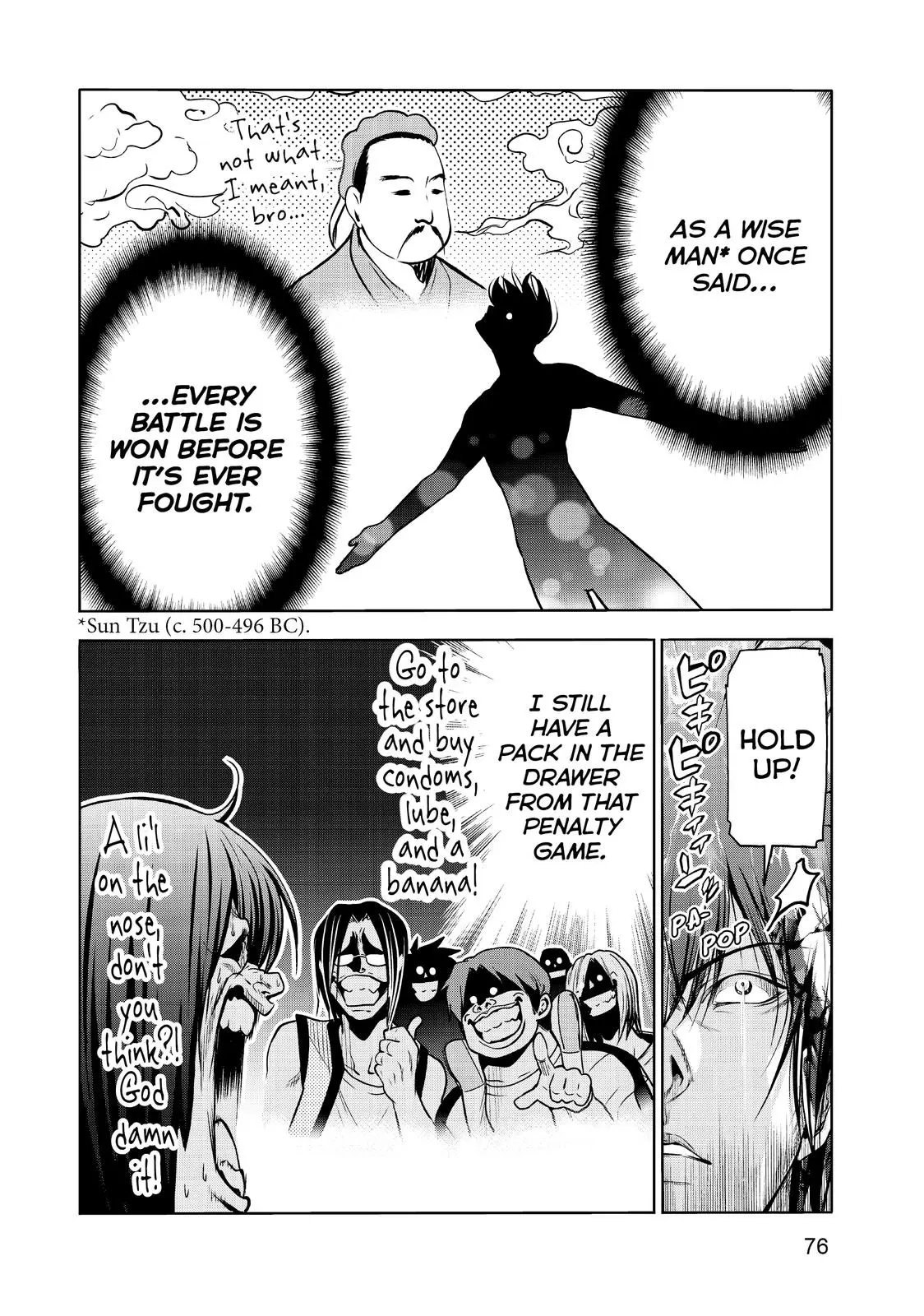 Grand Blue Dreaming Chapter 70