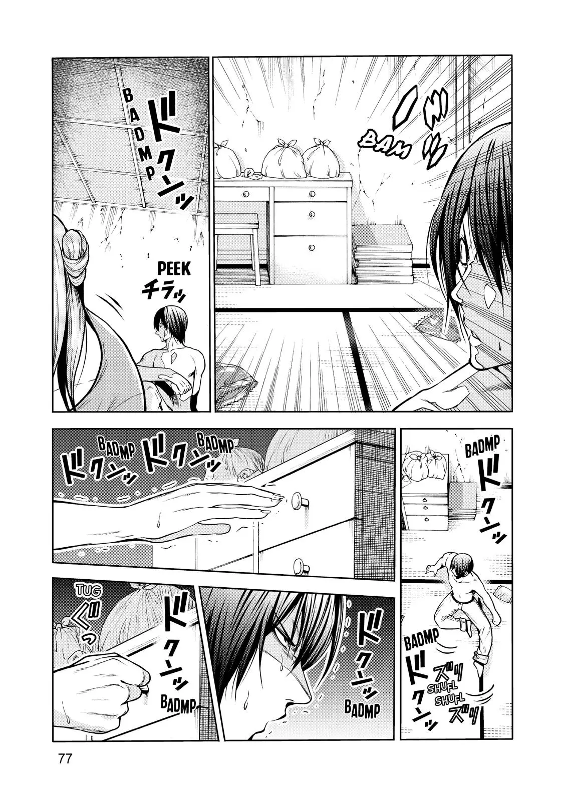 Grand Blue Dreaming Chapter 70