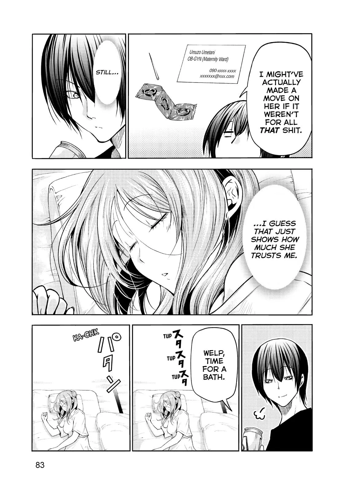 Grand Blue Dreaming Chapter 70