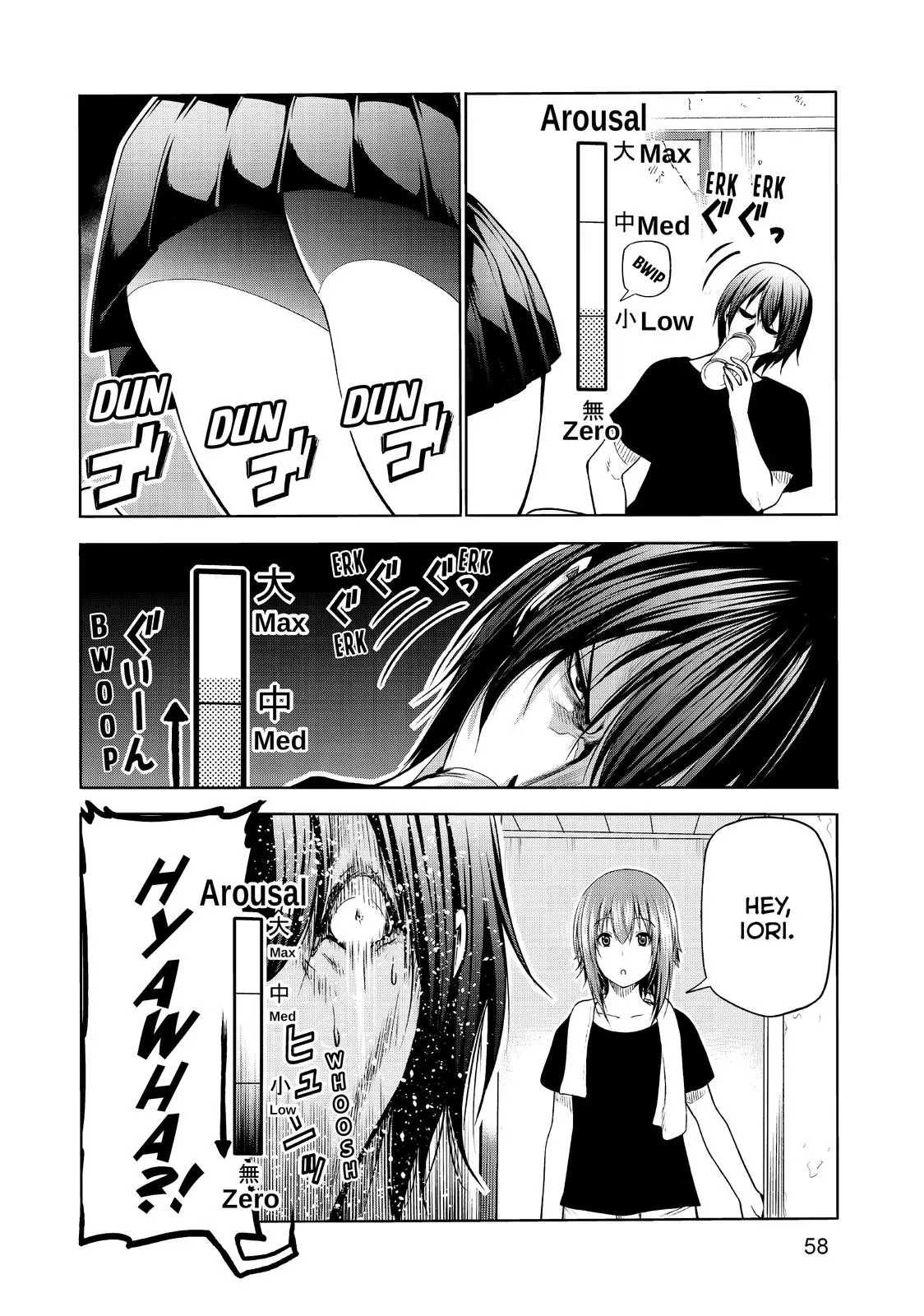 Grand Blue Dreaming Chapter 71