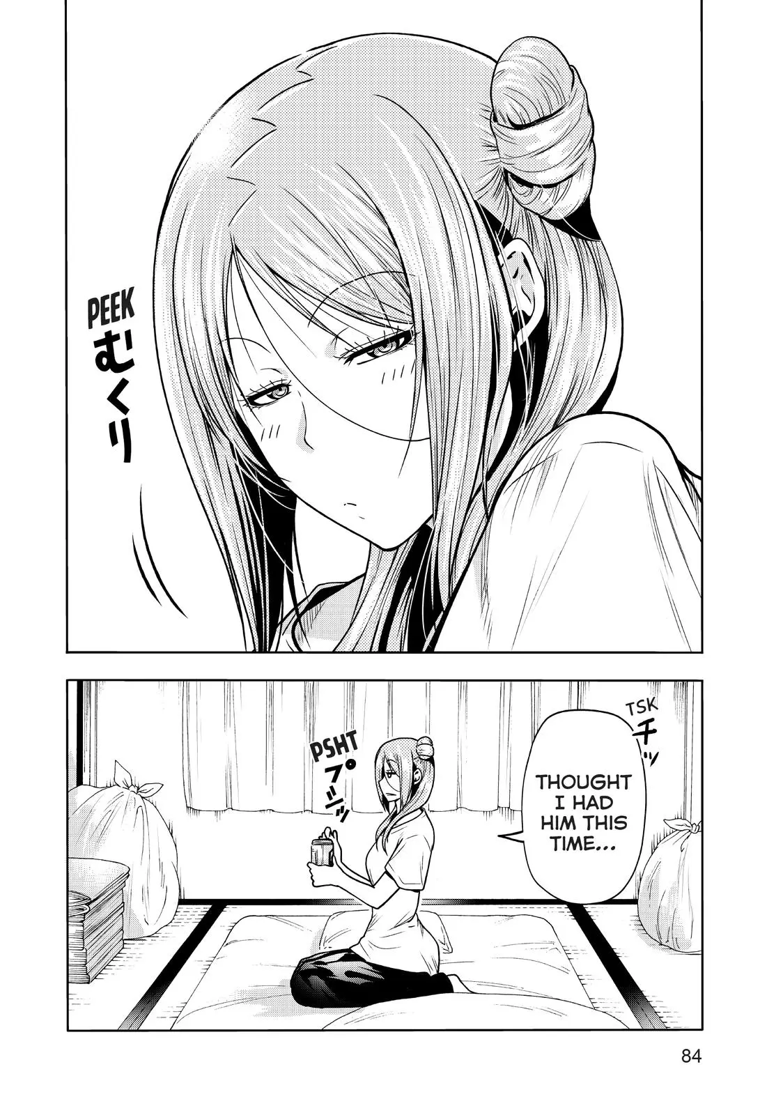 Grand Blue Dreaming Chapter 71