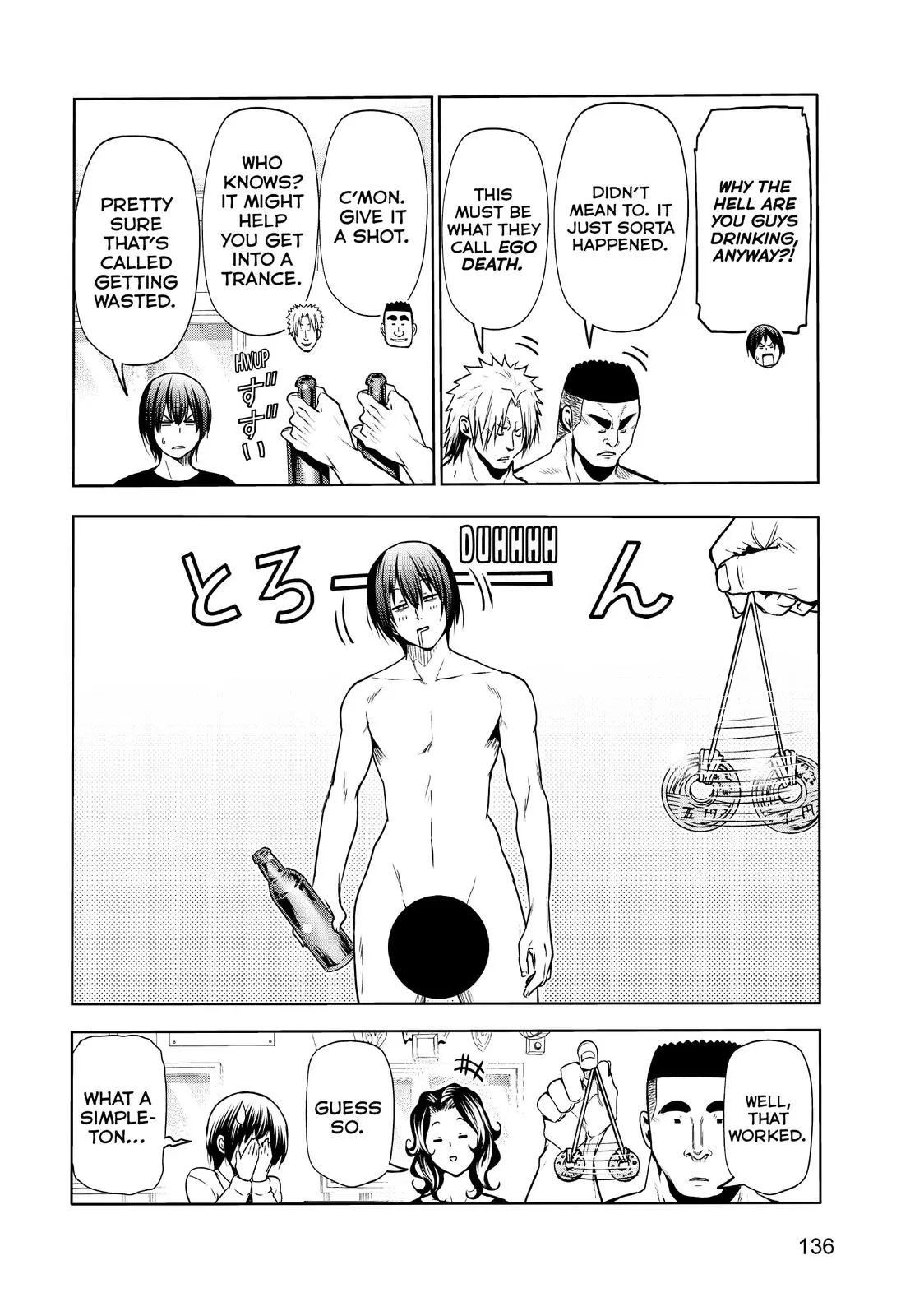 Grand Blue Dreaming Chapter 72