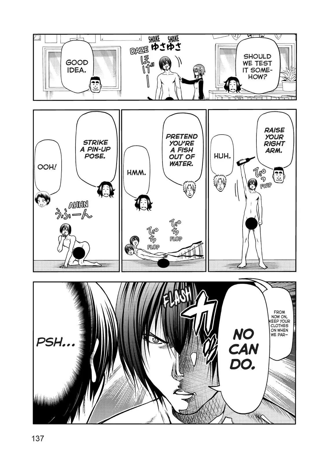 Grand Blue Dreaming Chapter 72