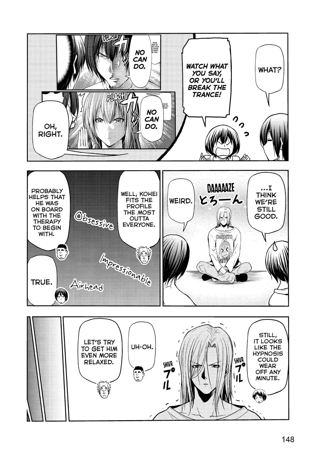 Grand Blue Dreaming Chapter 72
