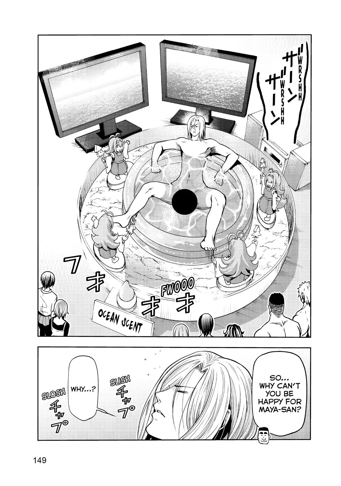 Grand Blue Dreaming Chapter 72