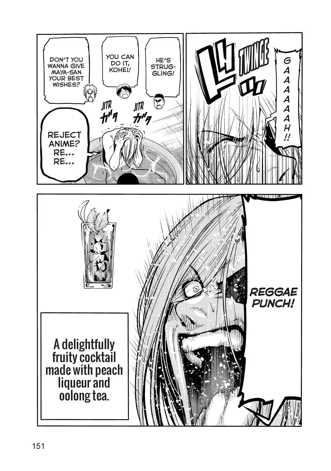 Grand Blue Dreaming Chapter 72