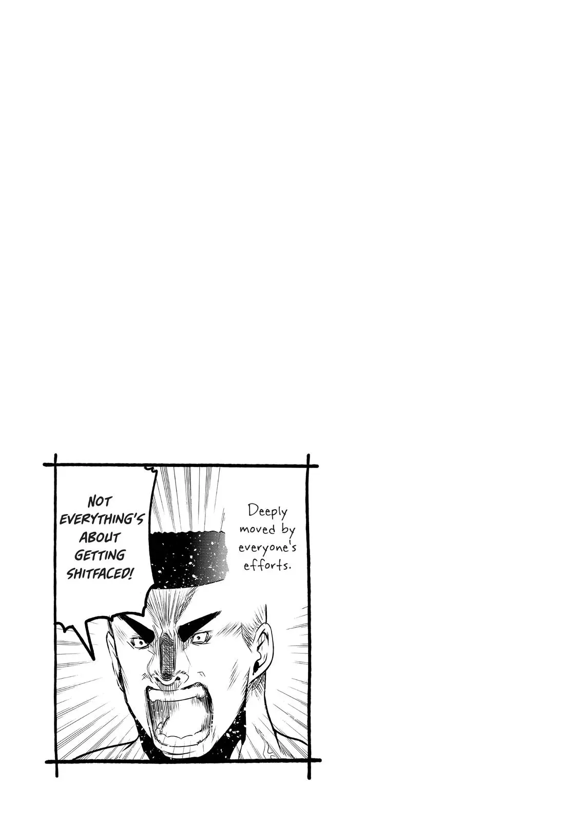 Grand Blue Dreaming Chapter 72