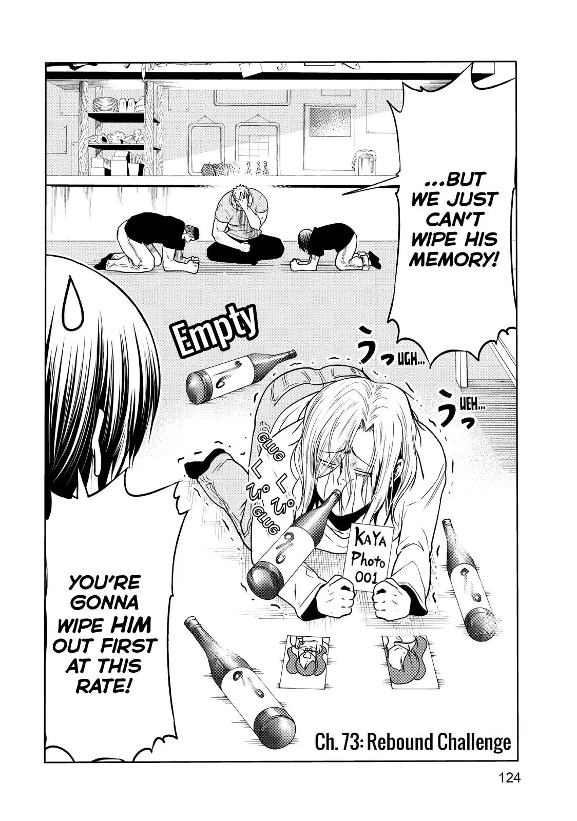 Grand Blue Dreaming Chapter 73