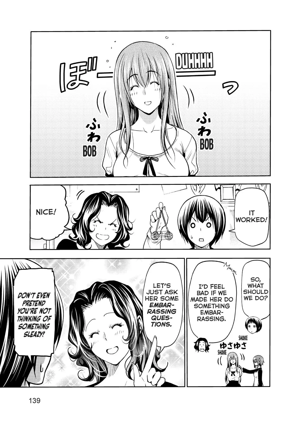 Grand Blue Dreaming Chapter 73