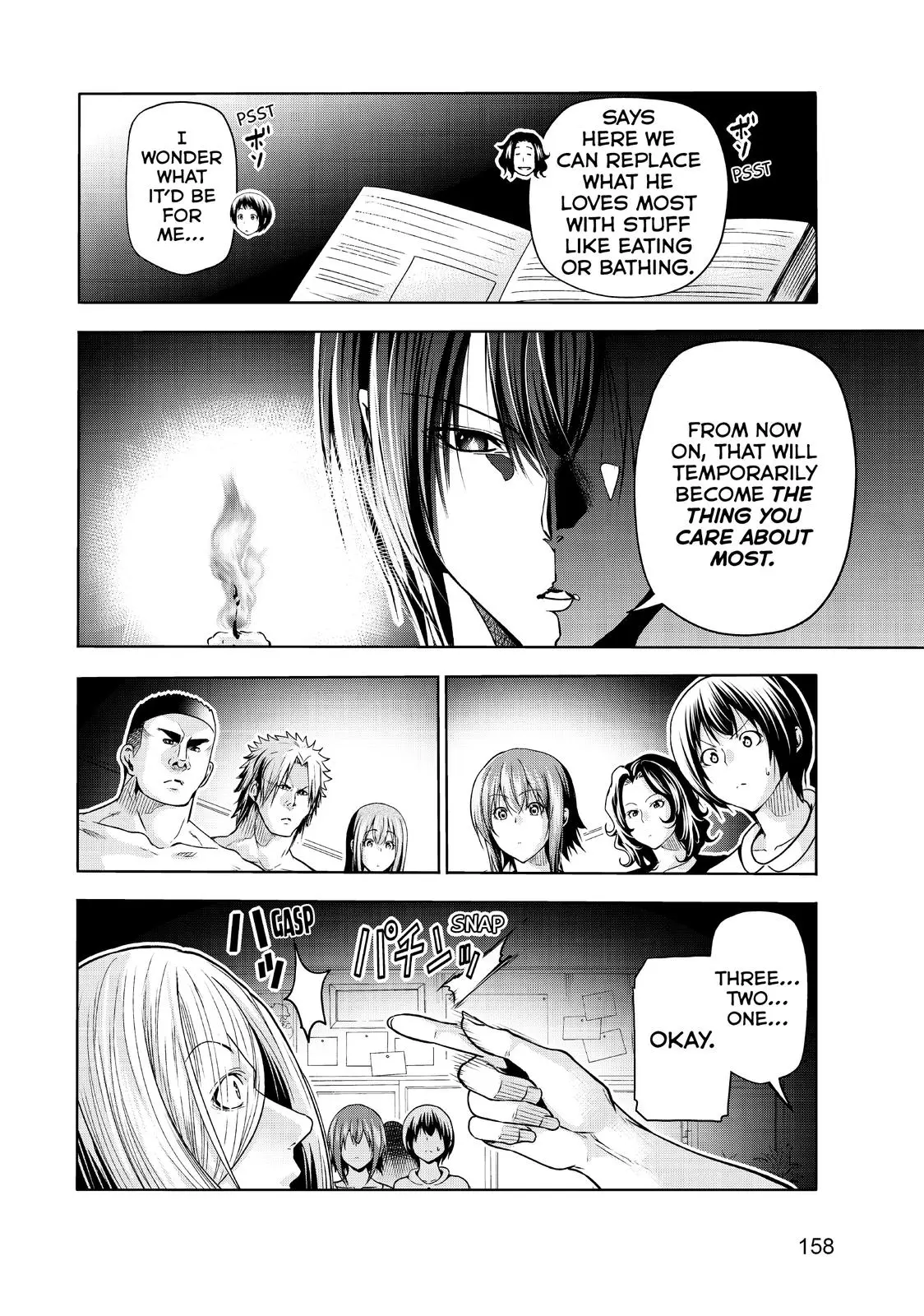 Grand Blue Dreaming Chapter 73