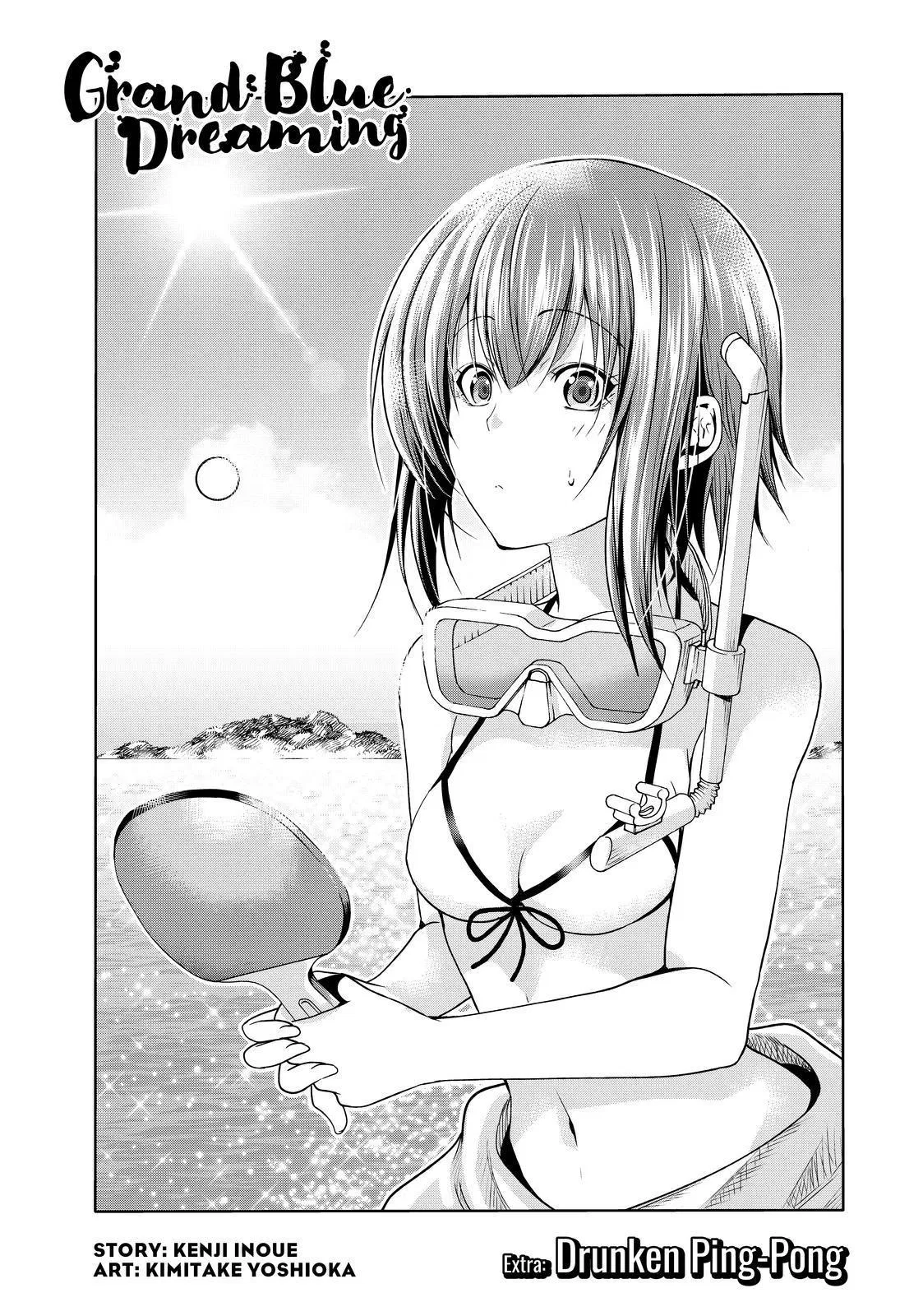 Read Grand Blue - Chapter 74.5 - w10.grandbluedreamingmanga.com | Image 1