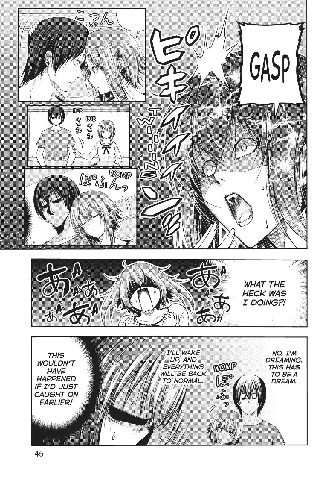 Grand Blue Dreaming Chapter 74