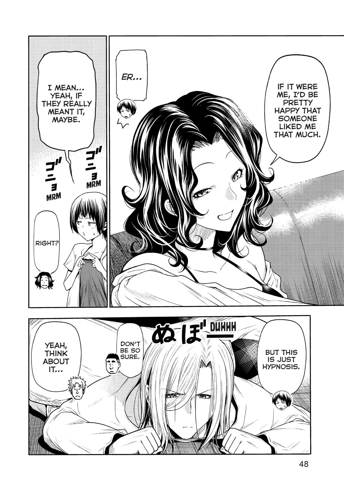 Grand Blue Dreaming Chapter 74
