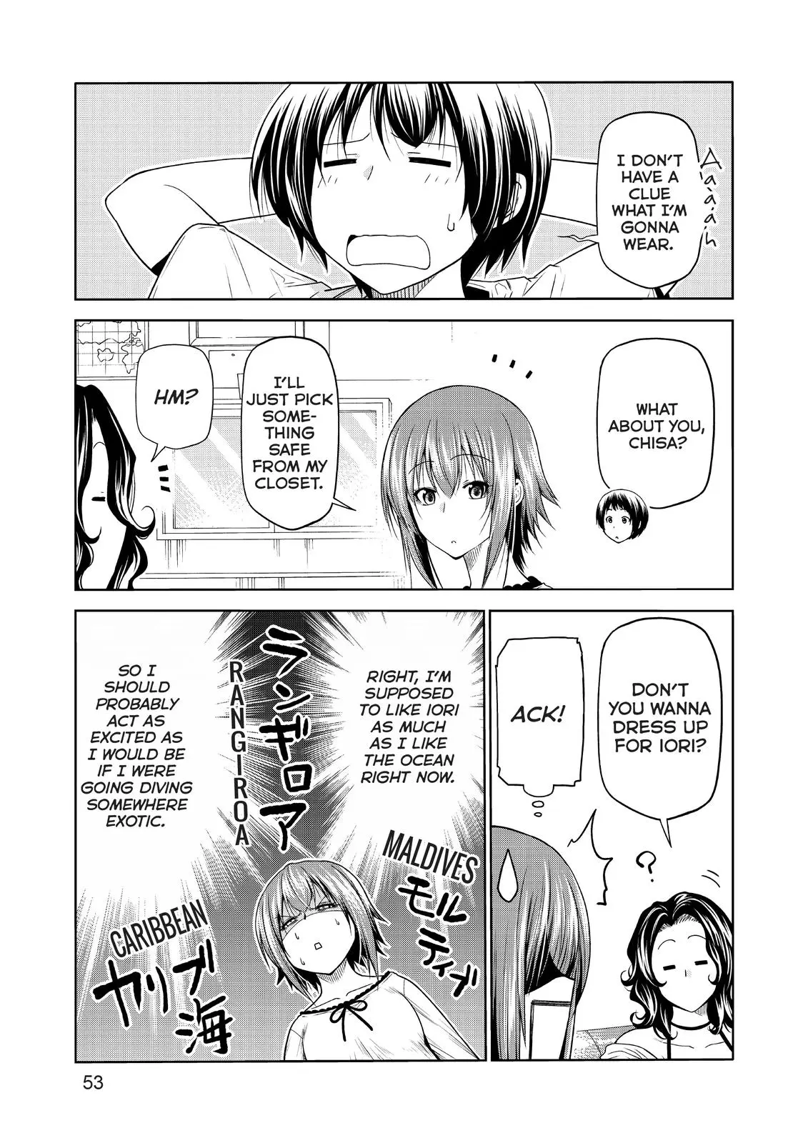 Grand Blue Dreaming Chapter 74