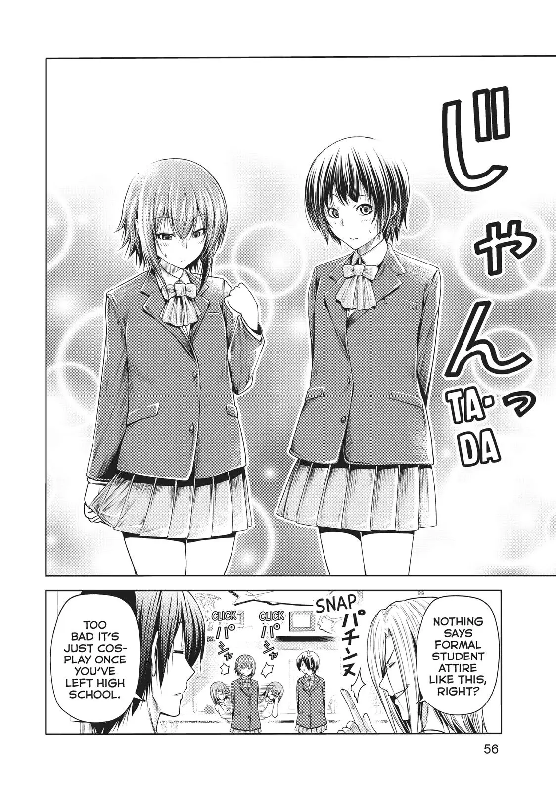 Grand Blue Dreaming Chapter 74