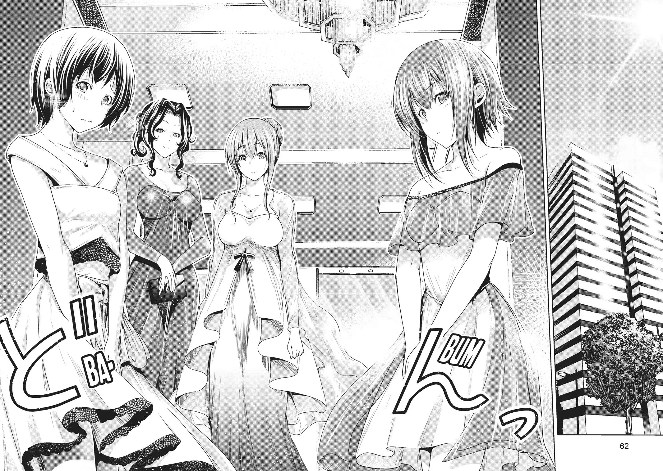 Grand Blue Dreaming Chapter 74