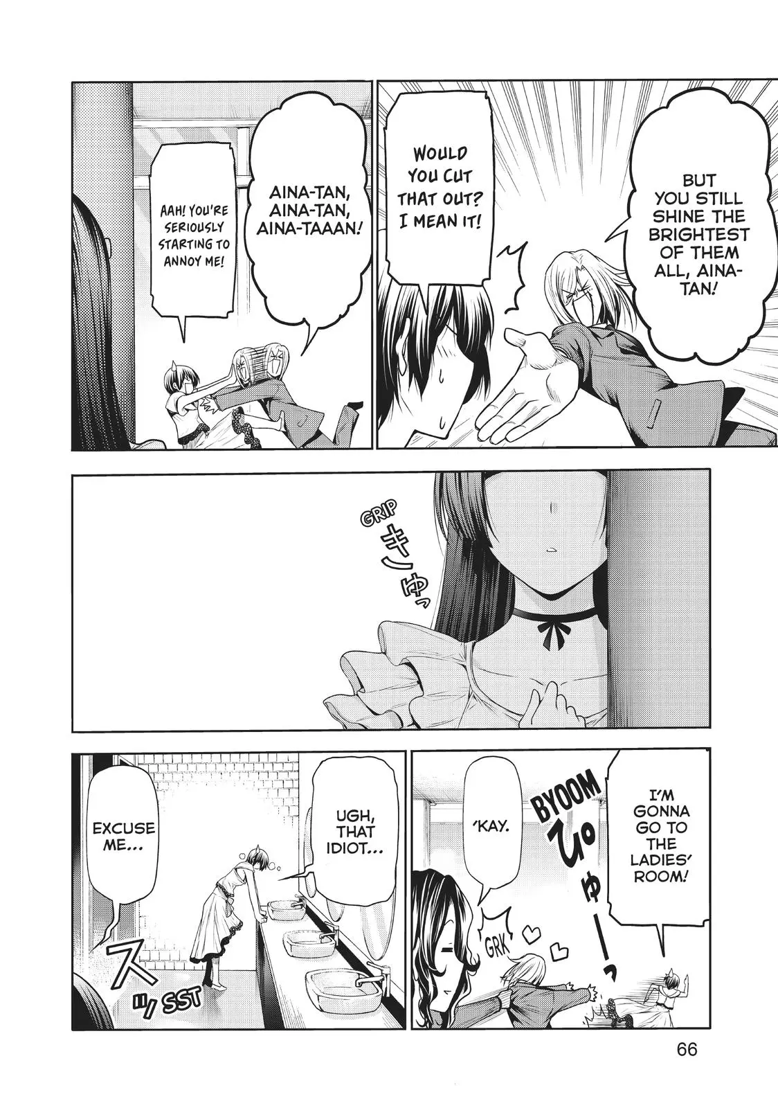 Grand Blue Dreaming Chapter 74