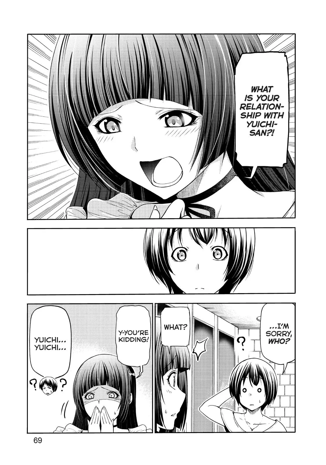 Grand Blue Dreaming Chapter 74