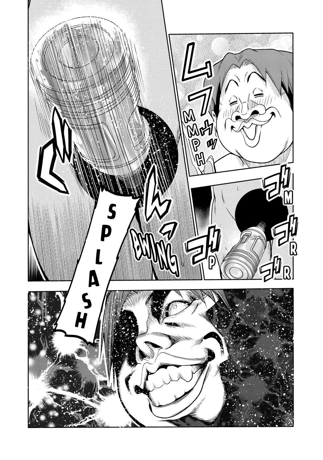 Read Grand Blue - Chapter 75.5 - w10.grandbluedreamingmanga.com | Image 16